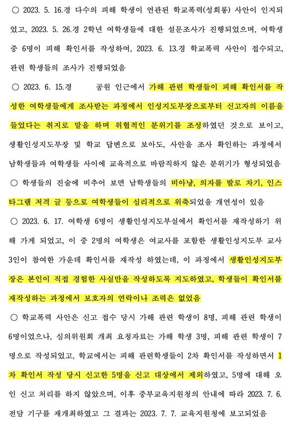 참조1