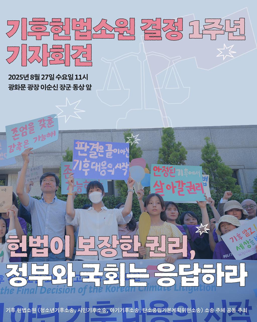 웹자보