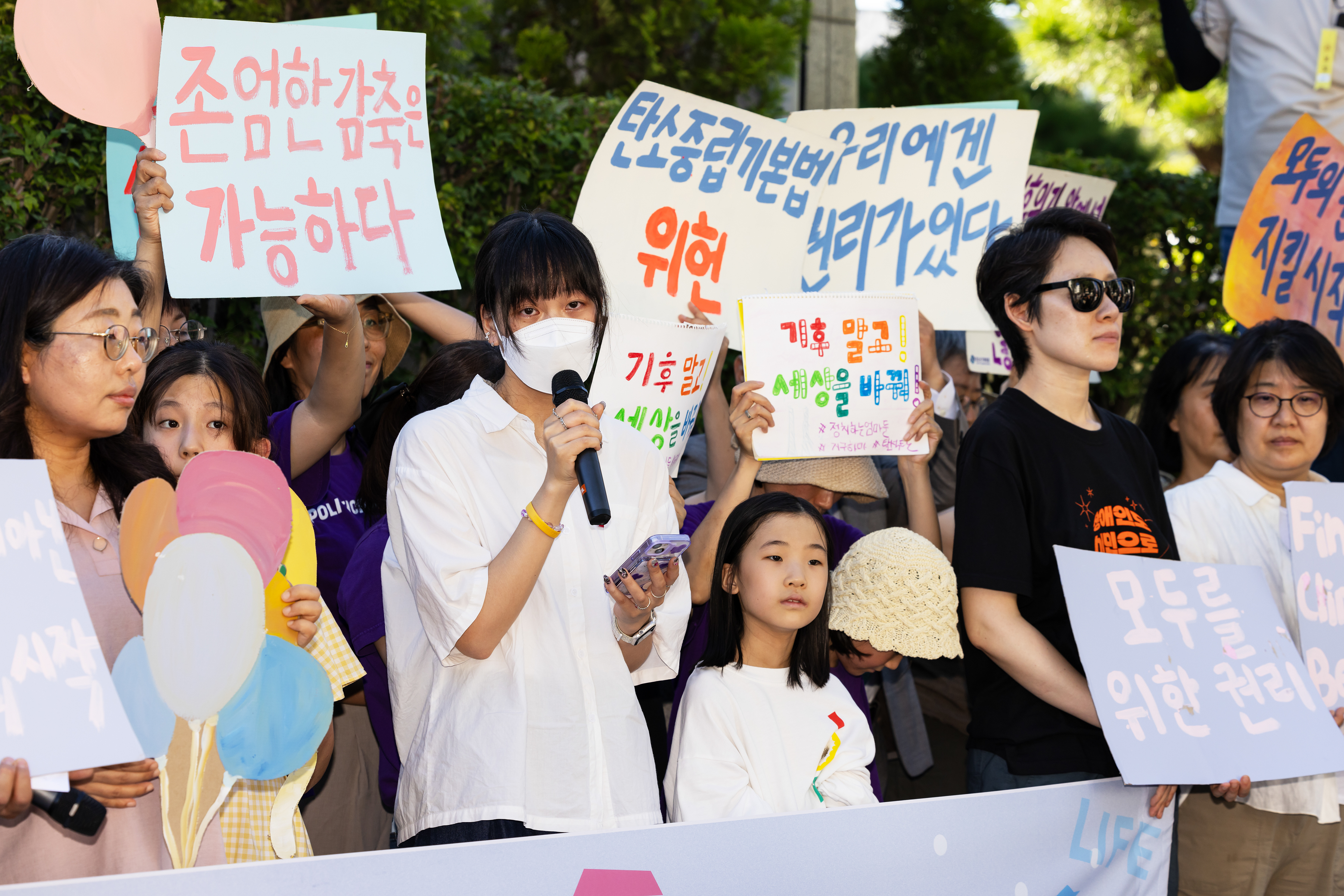 기후 헌법소원 원고 청소년기후행동 김서경 활동가