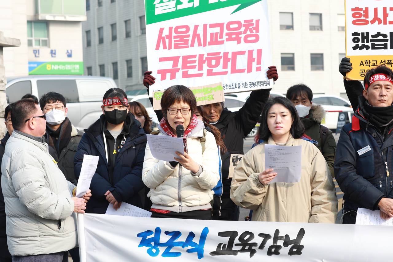 조영선 연대하는교사잡것들 활동가 (촬영: 전병철 비주류사진관)