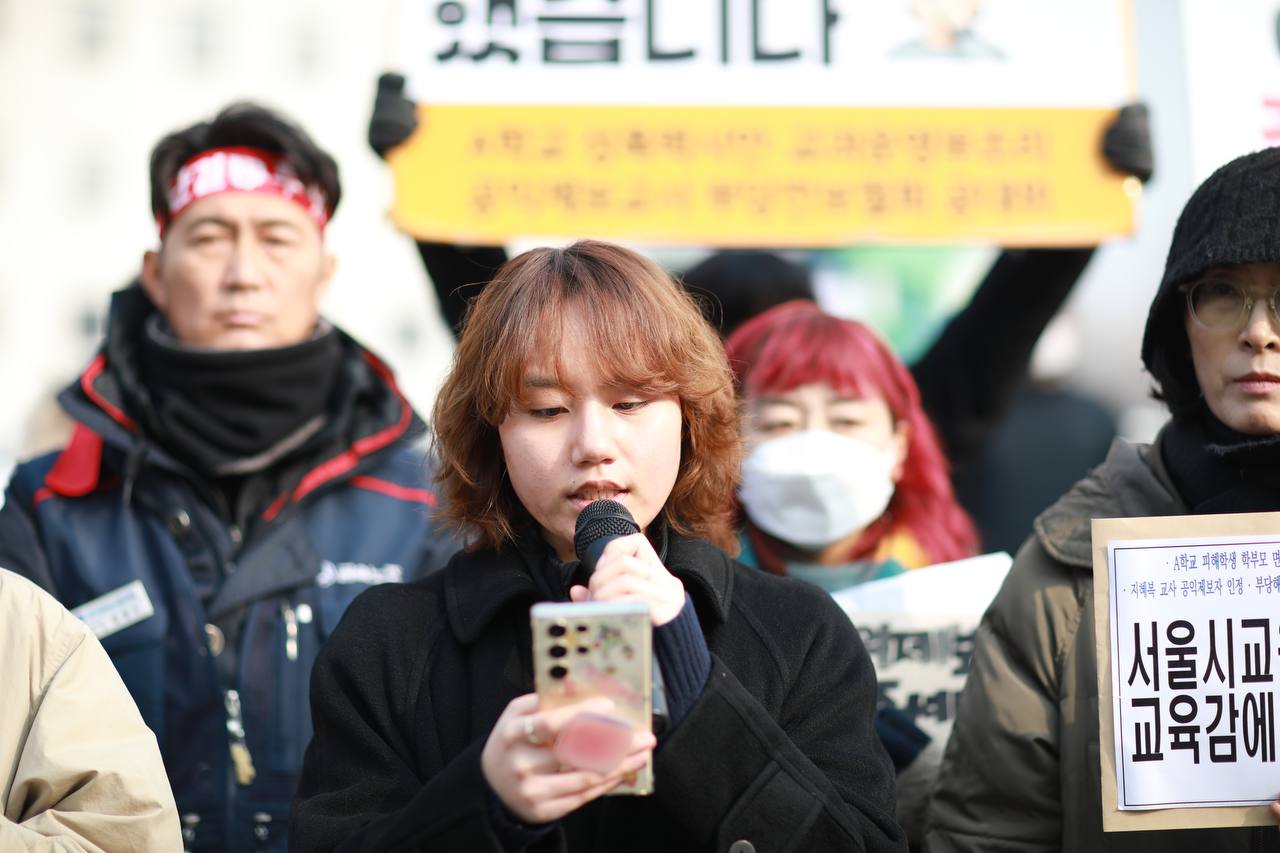 혜원 불꽃페미액션 활동가  (촬영: 전병철 비주류사진관)