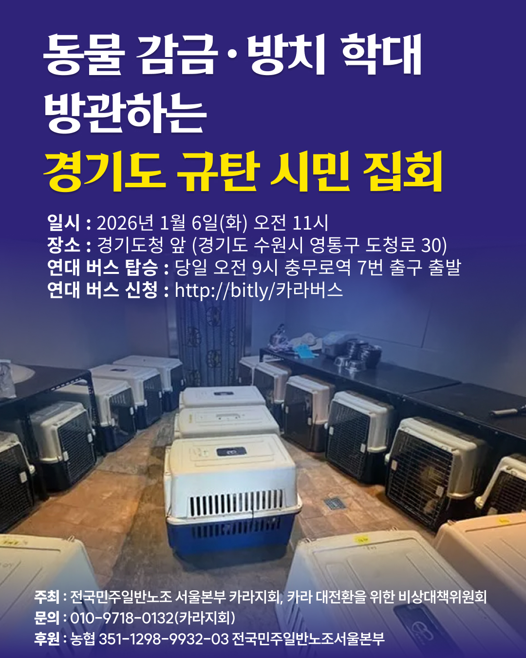 웹자보