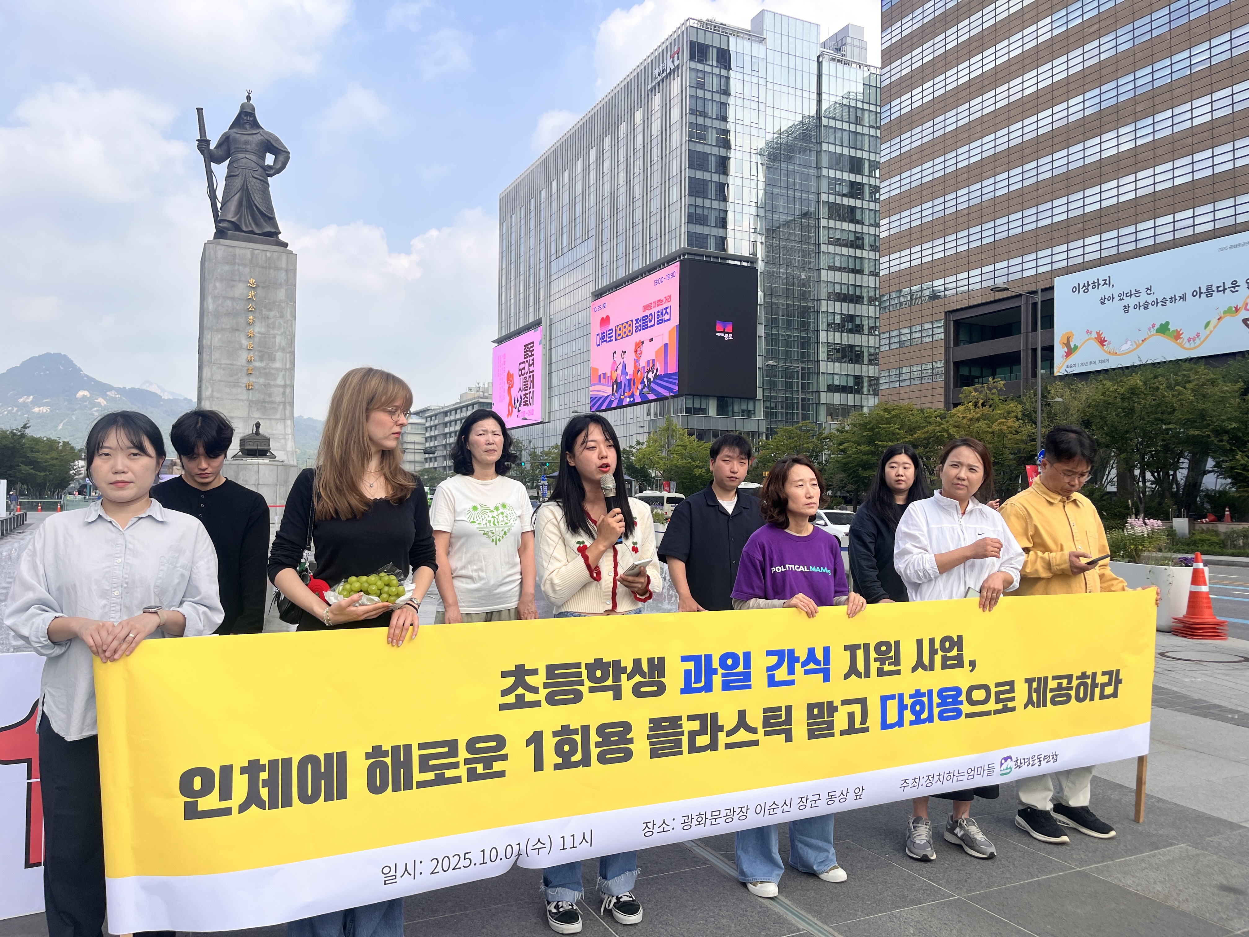 유혜인