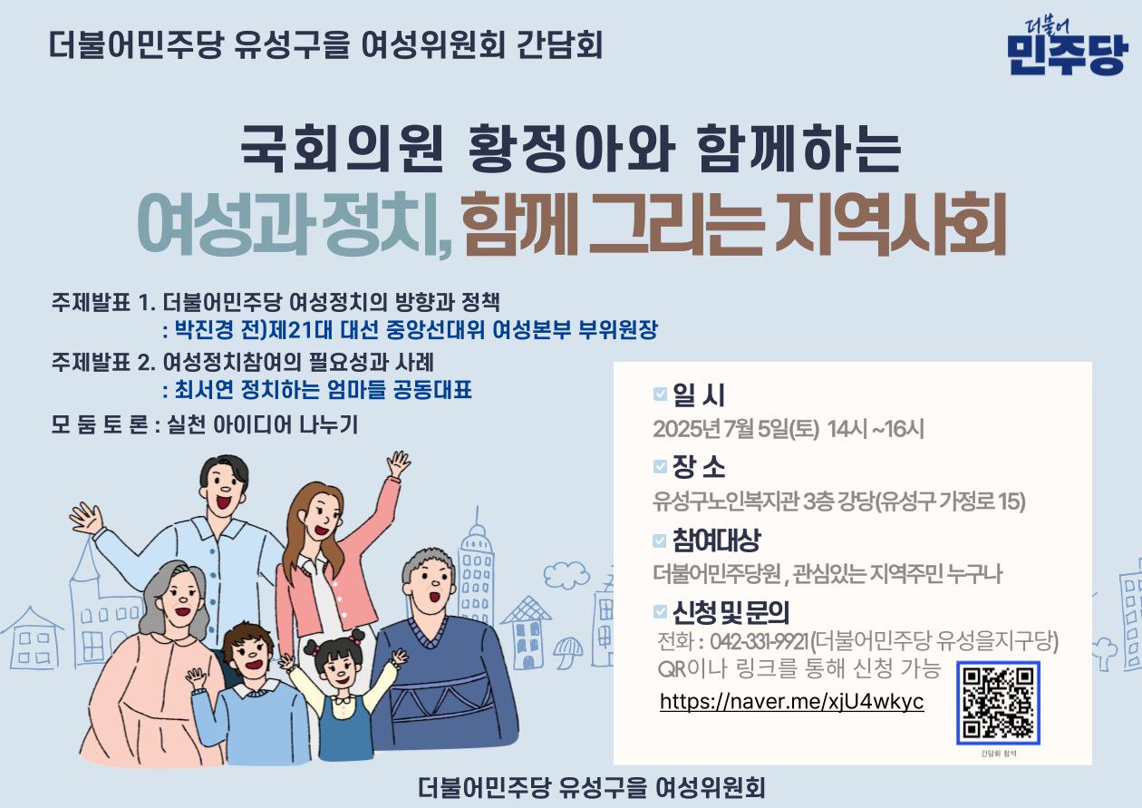 웹자보