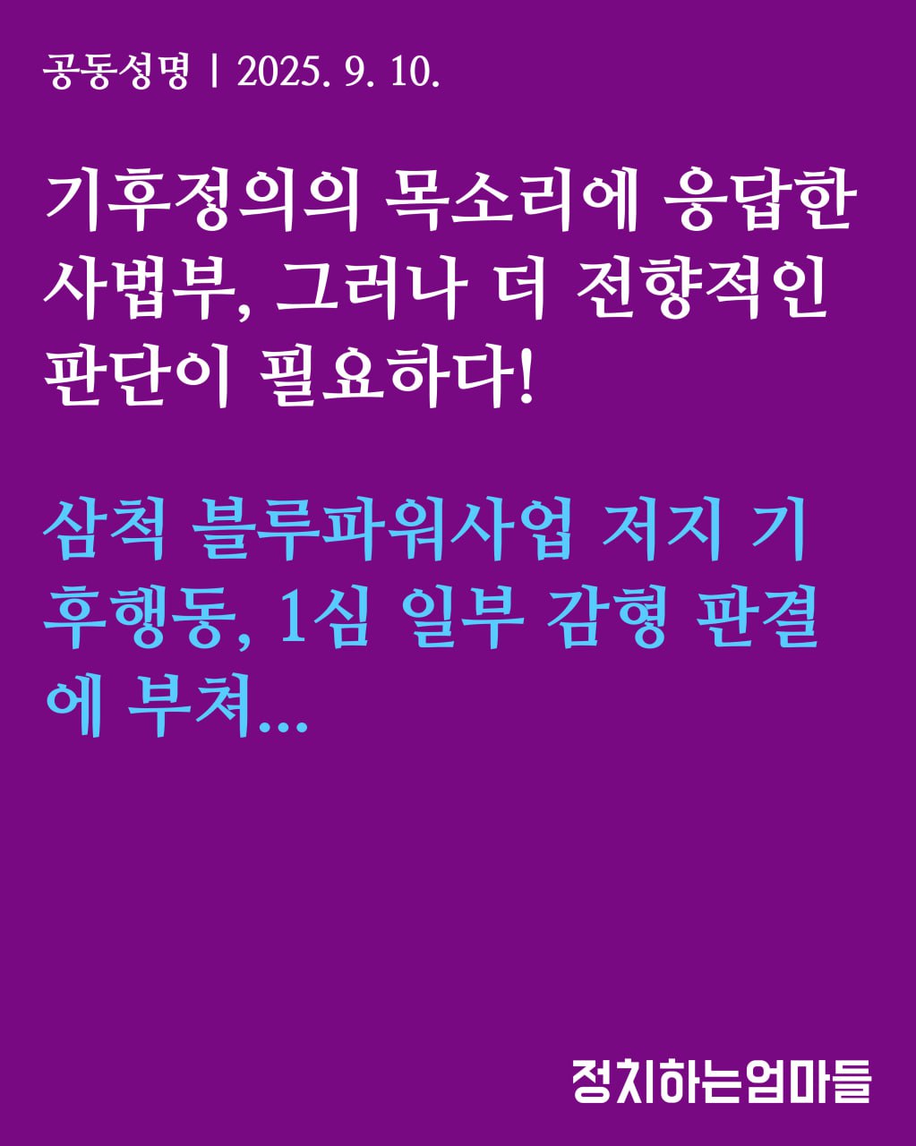 로고
