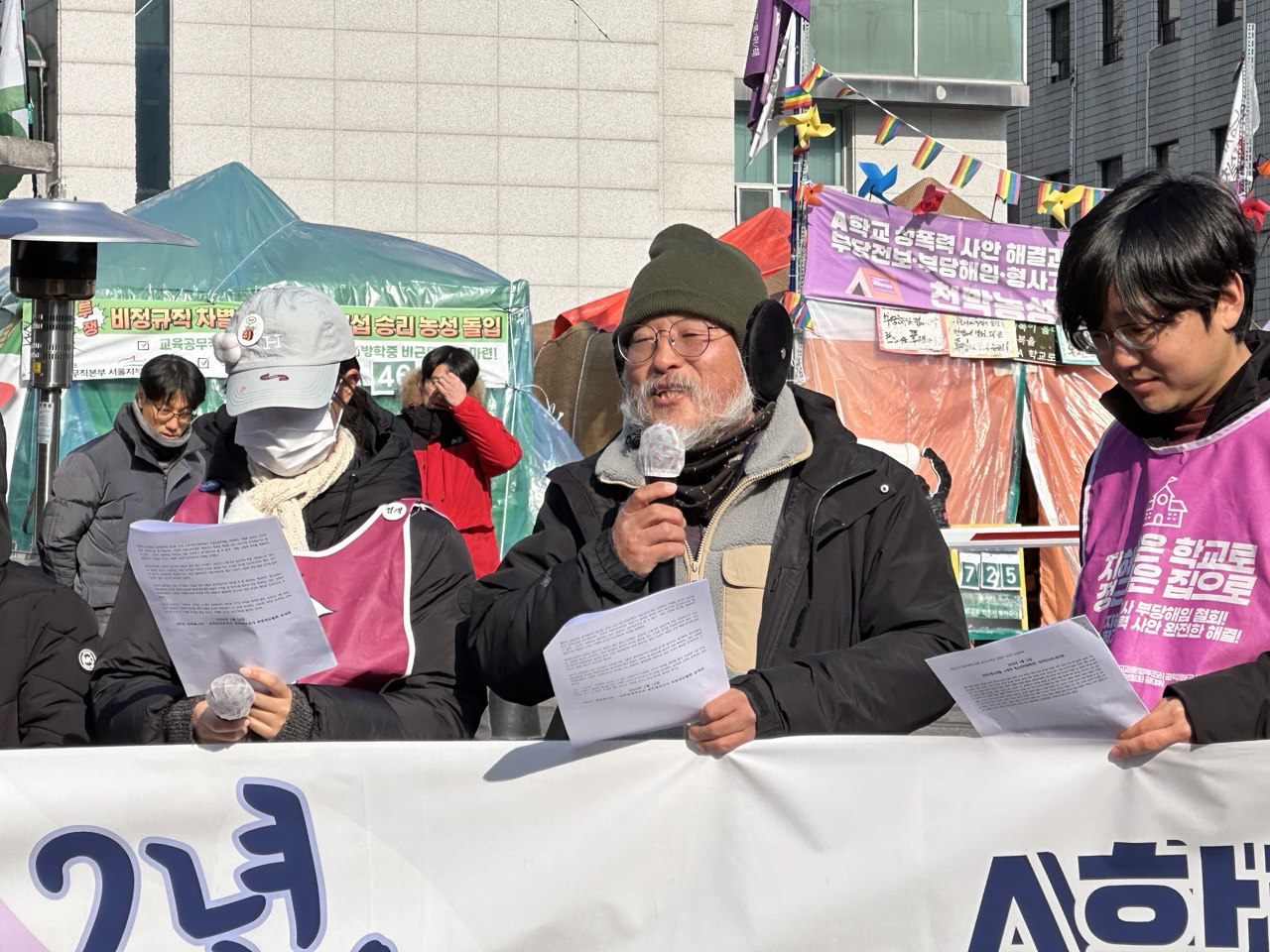 사회주의를향한전진