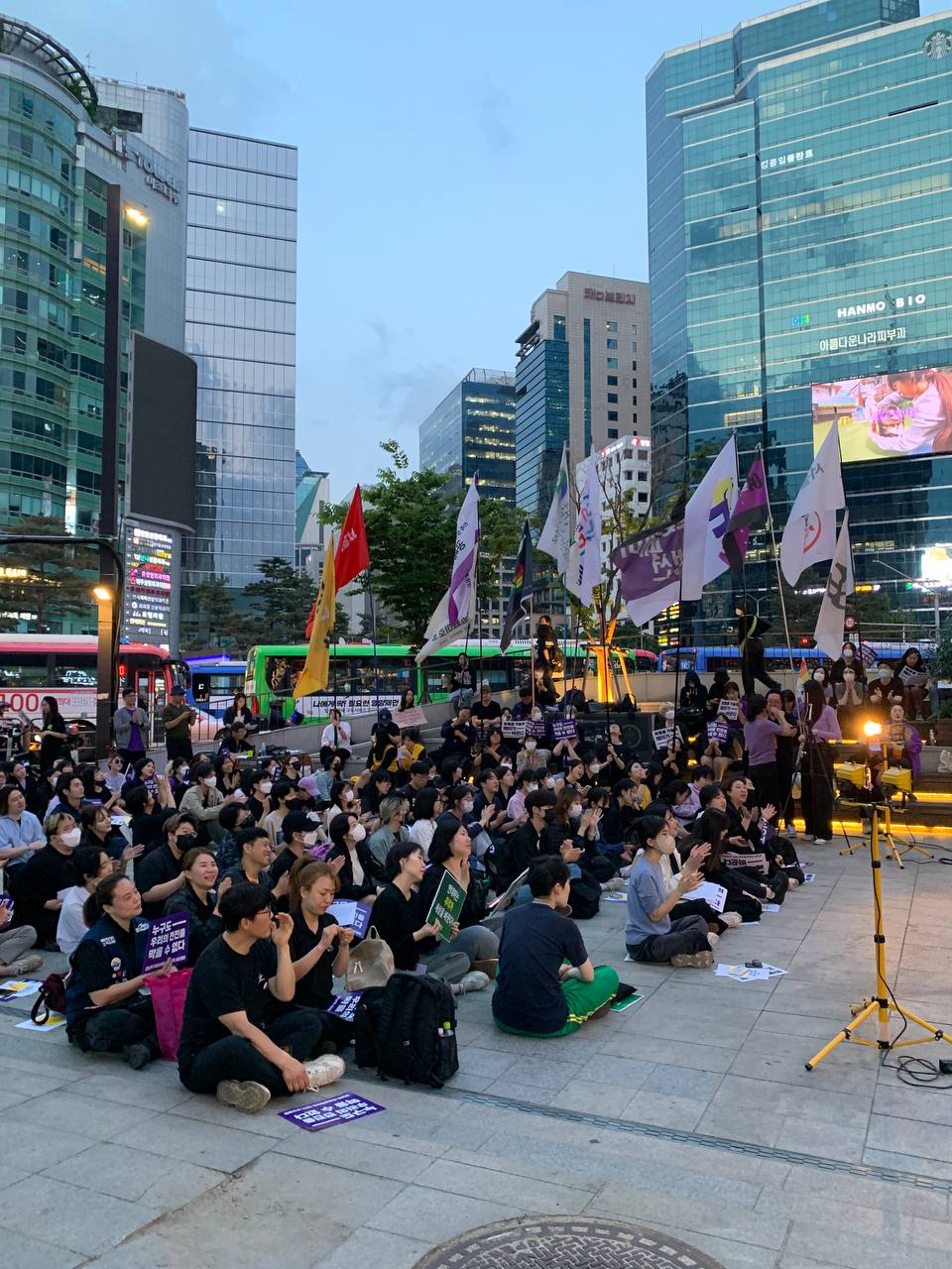 [사후 보도자료] 2023년 강남역 여성살해사건 7주기 추모행동 누구도 우리의 전진을 막을 수 없다 정치하는엄마들